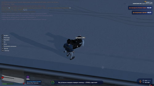 2025 12 29 01 12 16.png