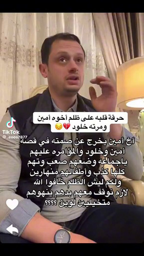 2s8p21sOh NMI040.jpg