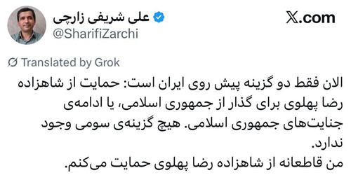 G T6EPZXEAAef6m?format=jpg.jpg