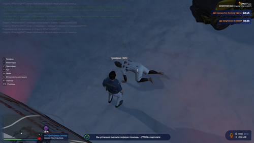 2025 12 29 01 14 58.png