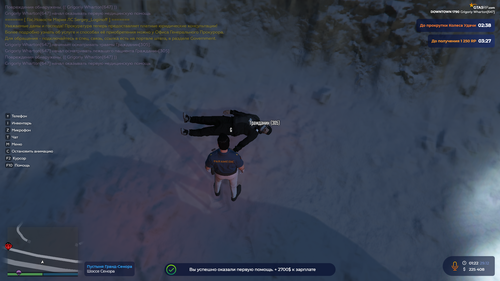 2025 12 29 01 22 36.png