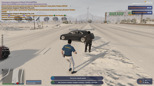 2026 01 10 18 17 37.png