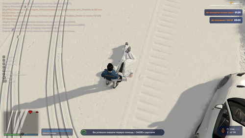 2026 01 10 17 45 42.png