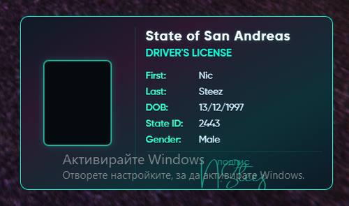 Discord BR7l1Pp5rm.png