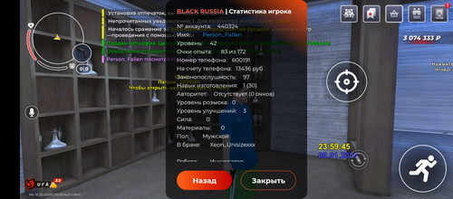 1000049142.jpg