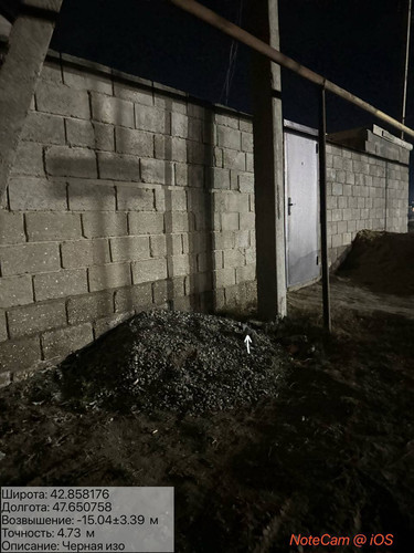 photo 8 2026 01 09 23 34 19.jpg