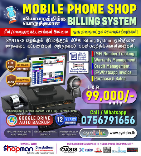 ad 01.jpg
