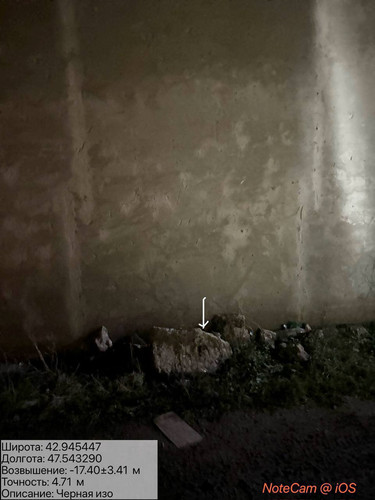 photo 15 2026 01 09 23 40 44.jpg