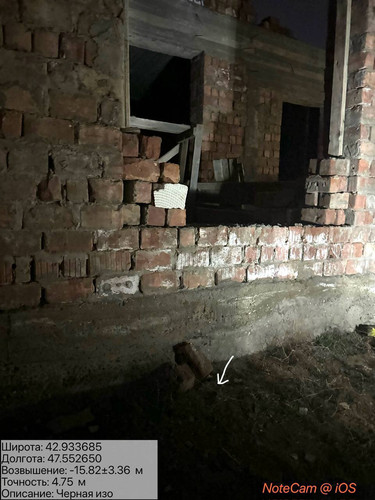 photo 11 2026 01 09 23 40 44.jpg