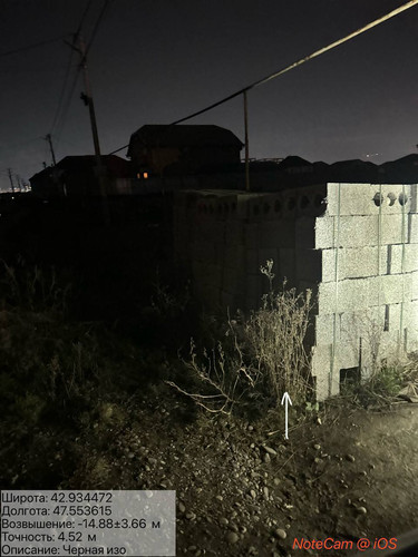 photo 12 2026 01 09 23 40 44.jpg