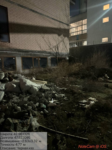 photo 25 2026 01 09 23 40 44.jpg