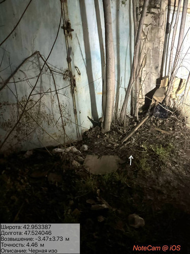 photo 20 2026 01 09 23 40 44.jpg