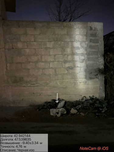 photo 16 2026 01 09 23 40 44.jpg