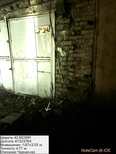 photo 22 2026 01 09 23 40 44.jpg