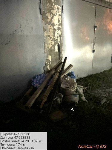 photo 21 2026 01 09 23 40 44.jpg