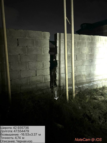 photo 13 2026 01 09 23 40 44.jpg