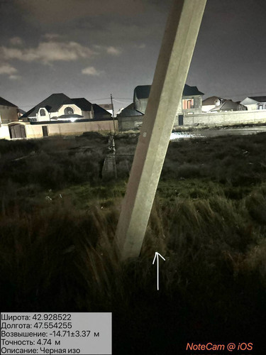 photo 10 2026 01 09 23 40 44.jpg