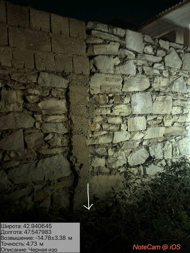 photo 14 2026 01 09 23 40 44.jpg