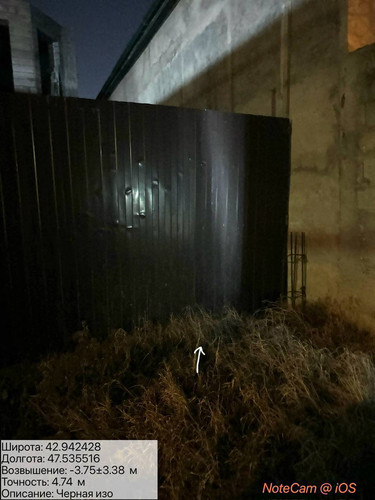 photo 19 2026 01 09 23 40 44.jpg