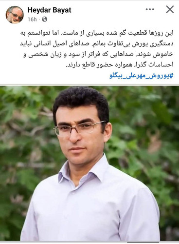 G DiYsNWQAArQy3?format=jpg.jpg