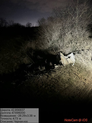 photo 1 2026 01 09 23 34 19.jpg