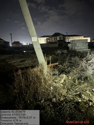 photo 2 2026 01 09 23 34 19.jpg