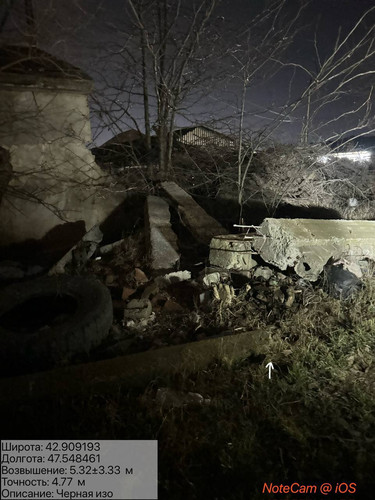 photo 3 2026 01 09 23 40 44.jpg