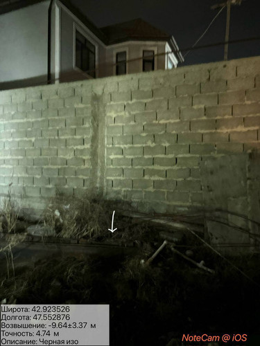 photo 5 2026 01 09 23 40 44.jpg