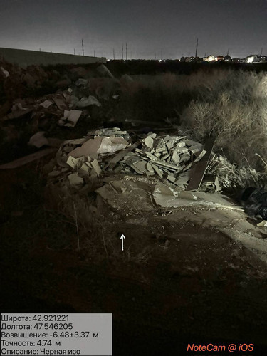 photo 4 2026 01 09 23 40 44.jpg