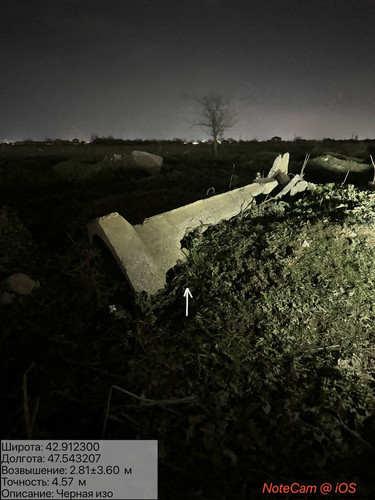 photo 2 2026 01 09 23 40 44.jpg