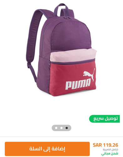 G P0akLWQAACH9s.jpg