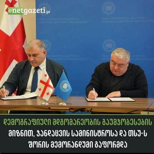uzJV01vPje2dSbyN0SrGN2FOiaMGnizBvcIo1uezYR5FeByeME48SH4fdAd0pcbtGbys1MlCfLh2Wq8ShYSdTZMIW0oA QpGsGv7.jpg