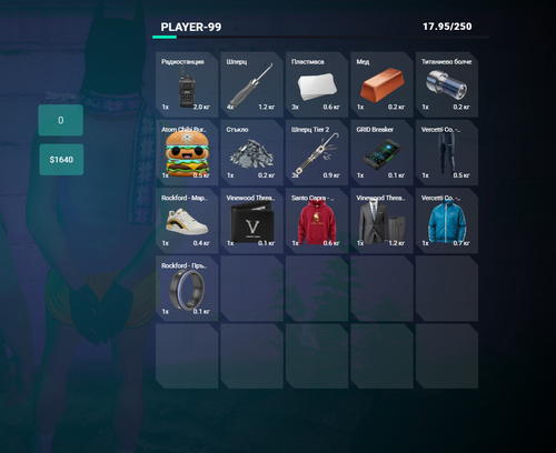 FiveM GTAProcess 1oScRpMK8t.png