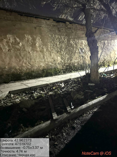 photo 30 2026 01 09 23 40 44.jpg