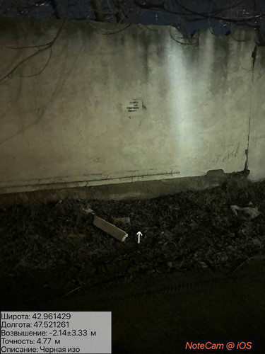 photo 26 2026 01 09 23 40 44.jpg