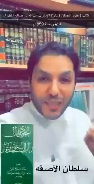 M2X57oddW PmrpEM.jpg