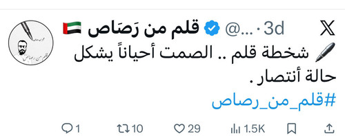 G TdJYeasAAYkBB?format=jpg.jpg