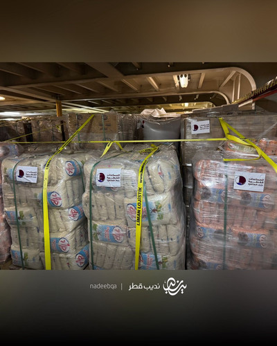 G UIjryXEAERBOP?format=jpg.jpg