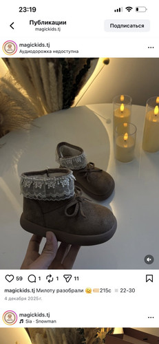 image 696299581372f5.69093816.jpg