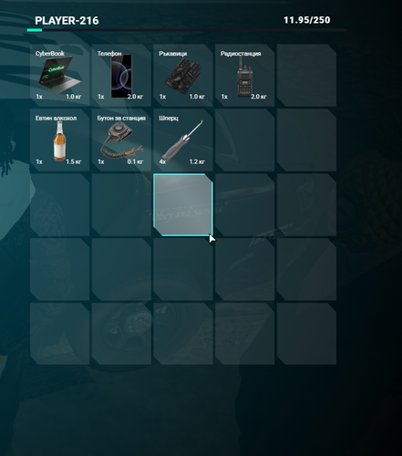 Discord 5KR302TmtF.png