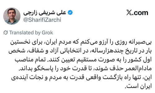 G T6EPXW0AA3ACj?format=jpg.jpg