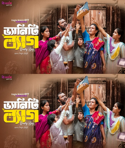 InCollage 20260110 233533813.jpg