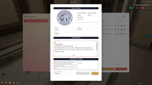 FiveM GTAProcess gBX7LSTz1w.png