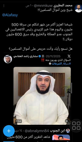 G QHAQFWUAA9 GT?format=jpg.jpg