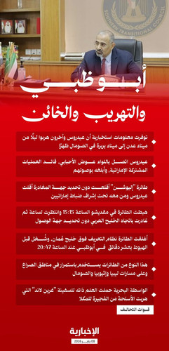 G IZoCEaMAAIU u?format=jpg.jpg