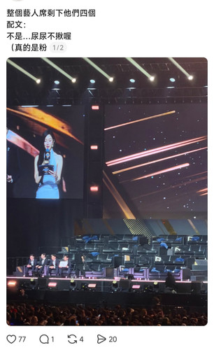 IMG 20260110 183547.jpg