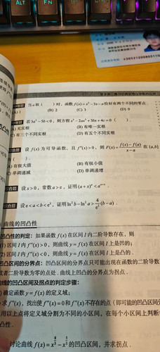 image 1768040466198.jpg