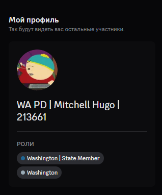 Снимок экрана 2026 01 10 134413.png