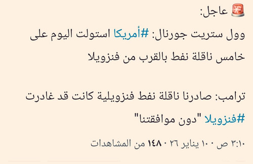 G Q jNCWAAA7sQX?format=jpg.jpg