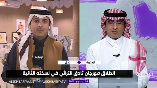 SeZASkNo8ThZa eq.jpg